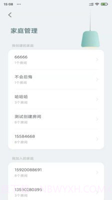 值得看云智能截图4 值得看云智能截图4