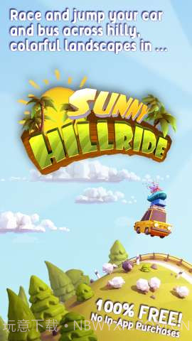 阳光旅行 Sunny Hillride截图1 阳光旅行 Sunny Hillride截图1