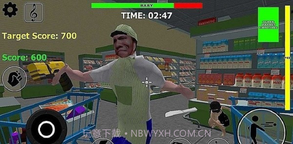 婴儿模拟器3d无敌版截图2 婴儿模拟器3d无敌版截图2