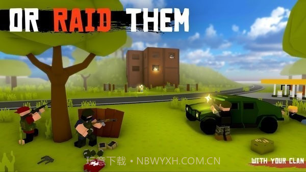 未变异者2正式版正版截图2 未变异者2正式版正版截图2