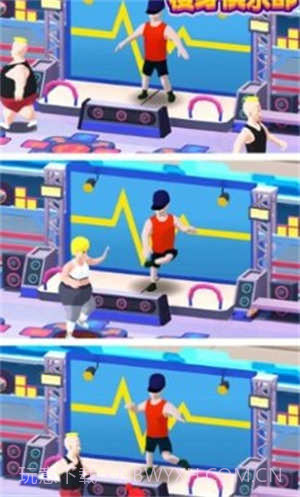 减肥健身房免费版截图3 减肥健身房免费版截图3