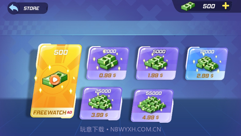 自行车高空行驶截图1