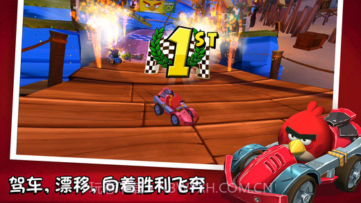 Angry Birds Go截图1 Angry Birds Go截图1