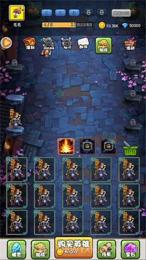 合成契约截图2 合成契约截图2