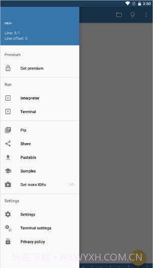 pydroid 3(代码编辑助手)V2.4 安卓最新版截图3