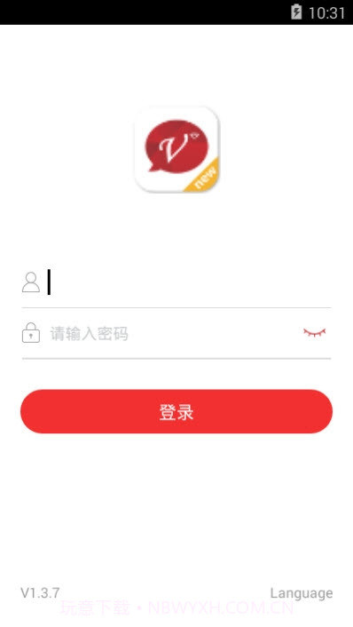 建发房产·V+截图5 建发房产·V+截图5