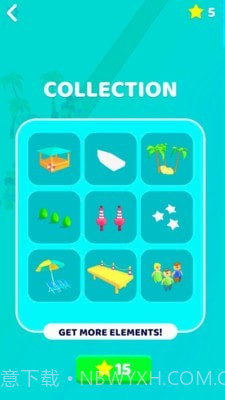 荒野求生运输小船截图3 荒野求生运输小船截图3