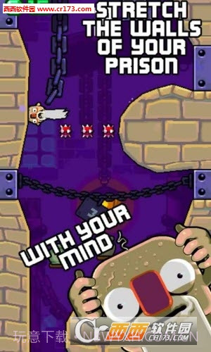 弹性地牢手机版截图4 弹性地牢手机版截图4