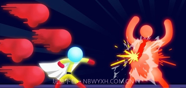 坚持火柴人截图1 坚持火柴人截图1