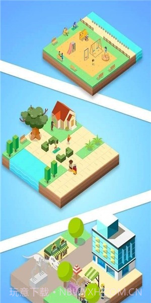 彩色岛截图3 彩色岛截图3