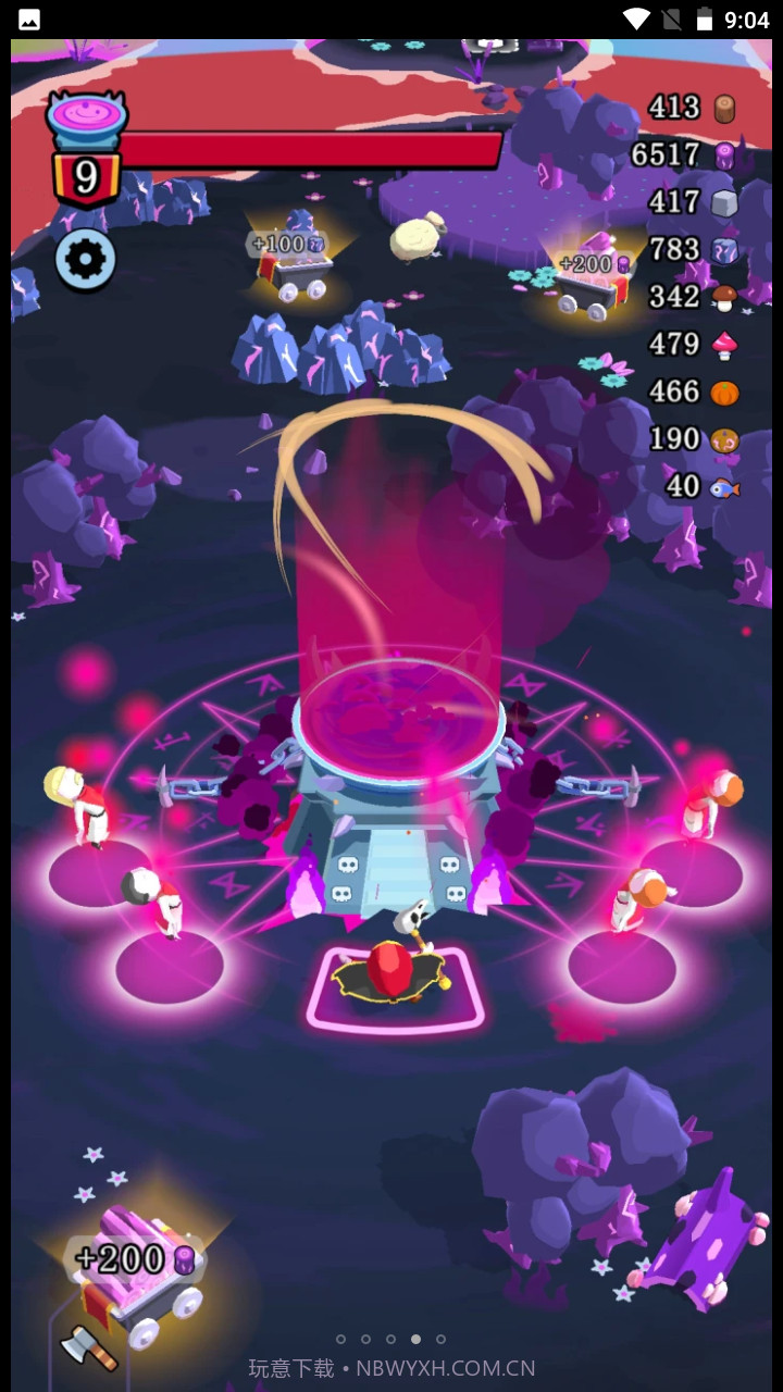 未来恶魔截图3 未来恶魔截图3