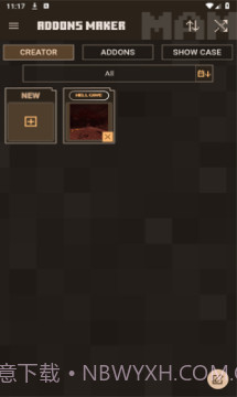 我的世界addons制作器V2.1 正式截图1 我的世界addons制作器V2.1 正式截图1