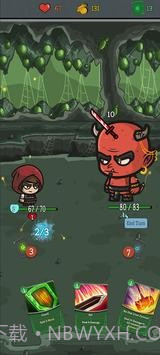 盗贼升天截图1 盗贼升天截图1