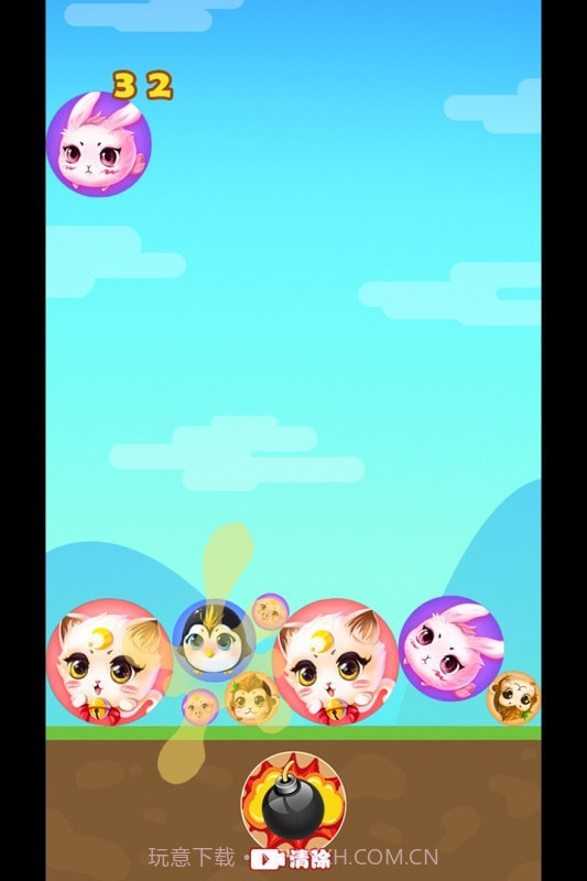 丸子大人截图4 丸子大人截图4