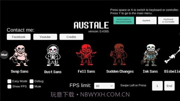 传说之下三重审判内置mod菜单截图4 传说之下三重审判内置mod菜单截图4