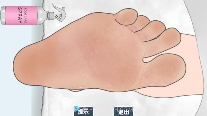修脚足疔模拟器单机版截图4 修脚足疔模拟器单机版截图4