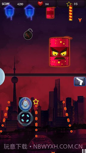 终极射击 Ultimate Shooter截图3 终极射击 Ultimate Shooter截图3