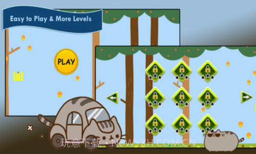 冲出重围GO截图3 冲出重围GO截图3