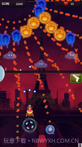 终极射击 Ultimate Shooter截图2 终极射击 Ultimate Shooter截图2