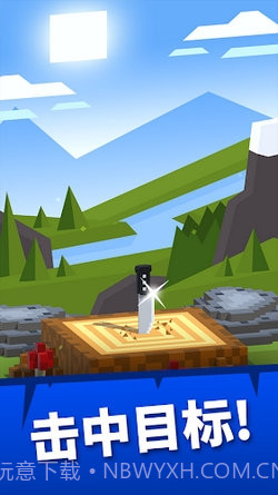 刀俱乐部截图2 刀俱乐部截图2