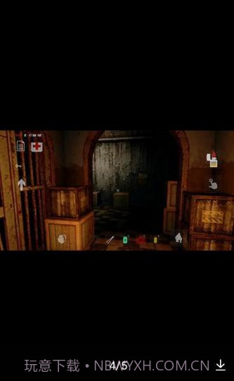 752号精神病人截图1 752号精神病人截图1