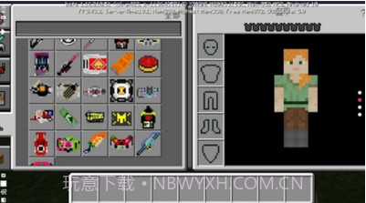 我的世界假面骑士模组截图3