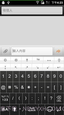 日语输入法(Simeji)截图4 日语输入法(Simeji)截图4