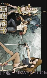 勇者使命单机版截图3 勇者使命单机版截图3