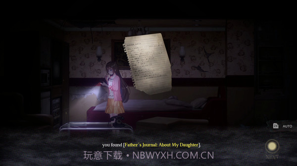 探灵直播最新版截图1 探灵直播最新版截图1