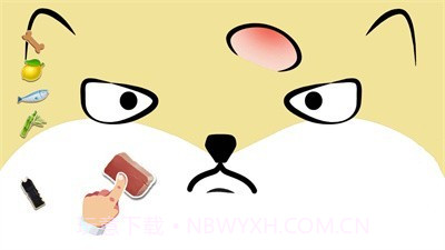 OVO表情模拟截图2 OVO表情模拟截图2