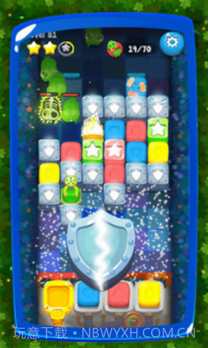 虫虫别过来截图1 虫虫别过来截图1