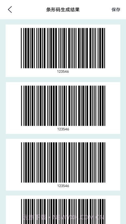 扫一扫二维码截图4 扫一扫二维码截图4