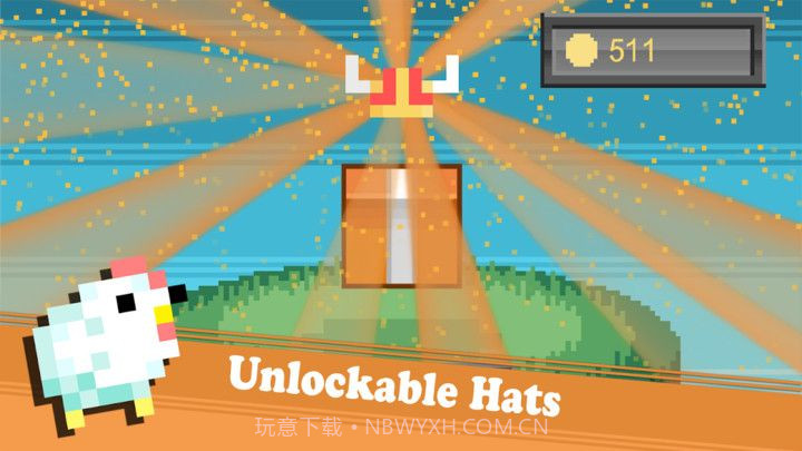 小鸡奥德赛截图5 小鸡奥德赛截图5