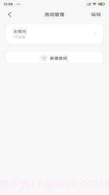 值得看云智能截图5 值得看云智能截图5