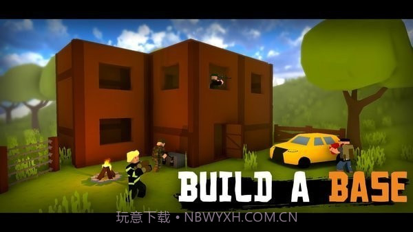 未变异者2正式版正版截图3 未变异者2正式版正版截图3