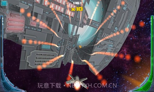 立体音速 Stereo Ride截图1 立体音速 Stereo Ride截图1