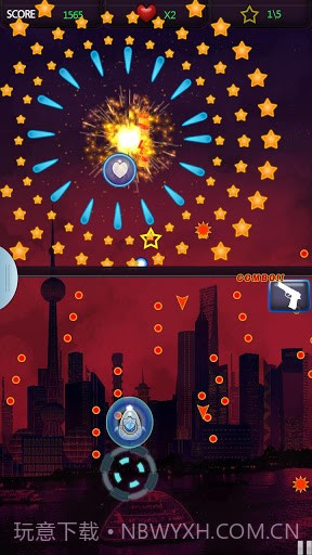 终极射击 Ultimate Shooter截图5 终极射击 Ultimate Shooter截图5