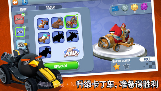 Angry Birds Go截图3 Angry Birds Go截图3