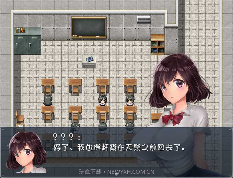 晚上危险的回家路 截图3 晚上危险的回家路 截图3