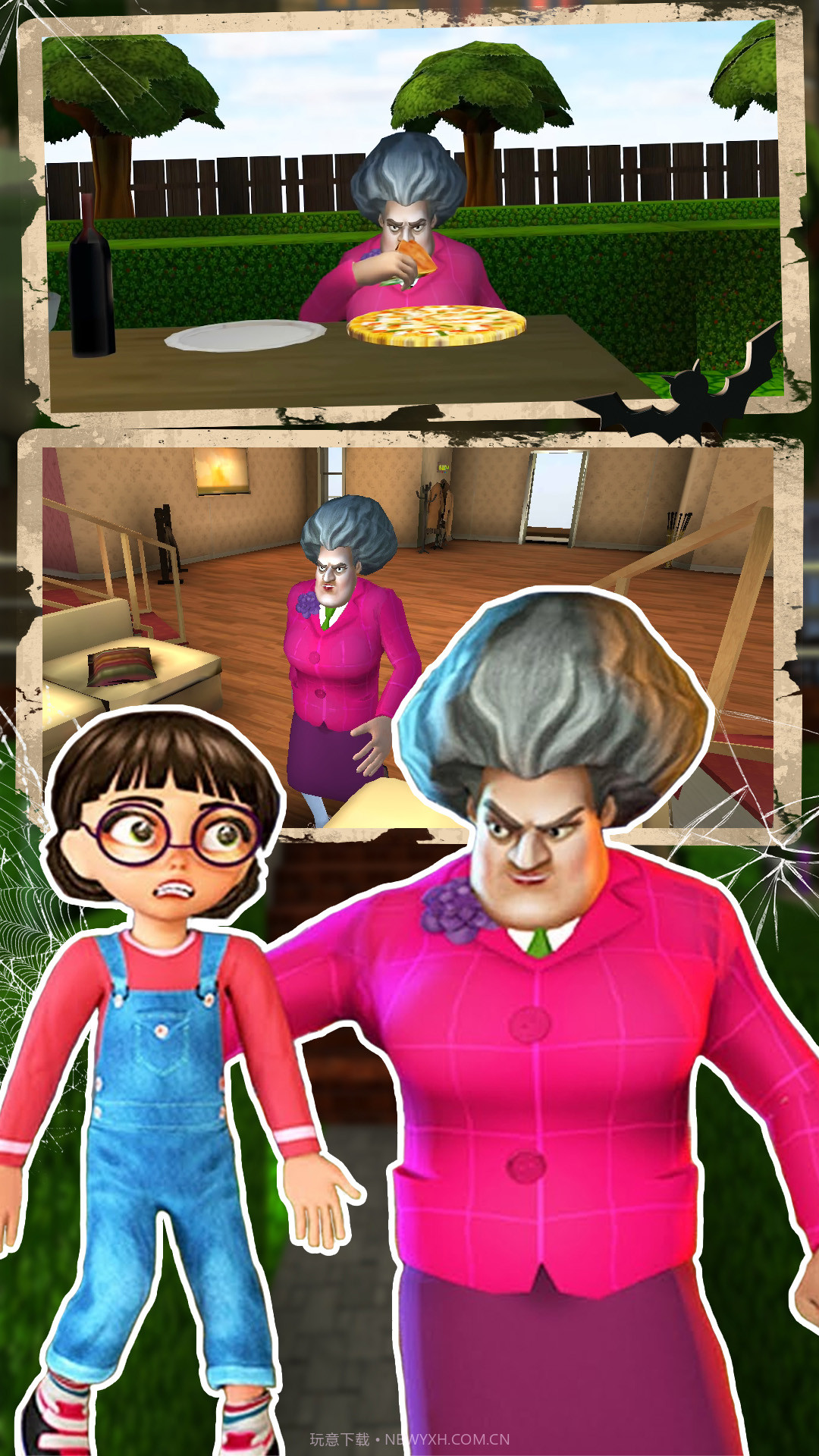 恐怖迷失躲猫猫截图3