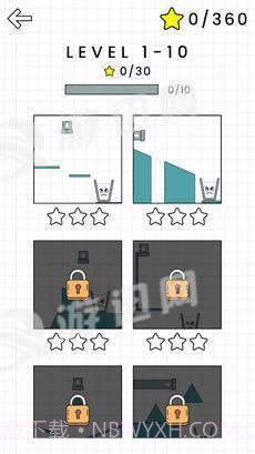 杯子接水游戏截图3 杯子接水游戏截图3