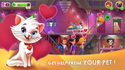 时尚短跑截图2 时尚短跑截图2