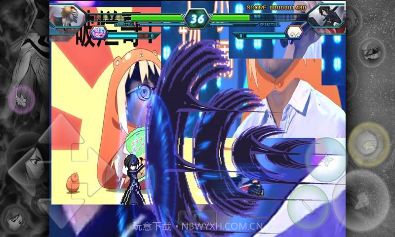 火影vs死神全人物版截图2