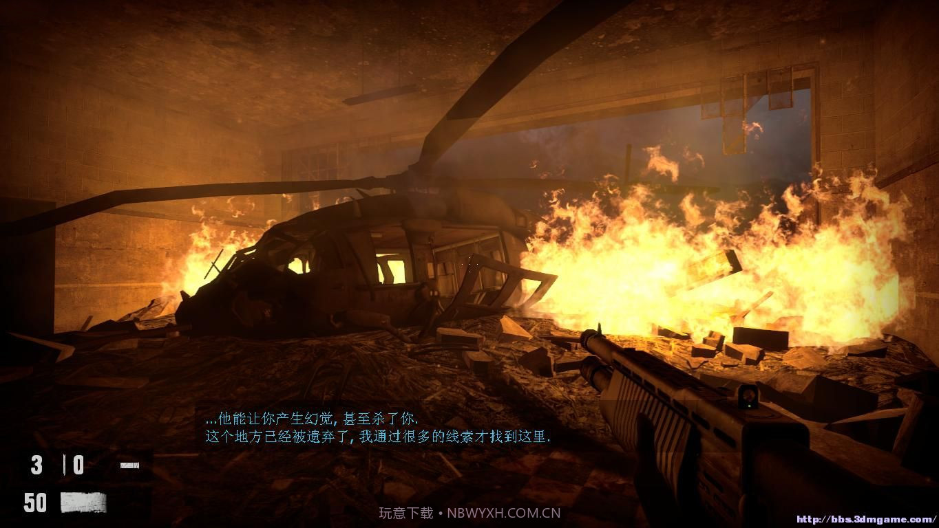 恶梦之屋官网版截图2