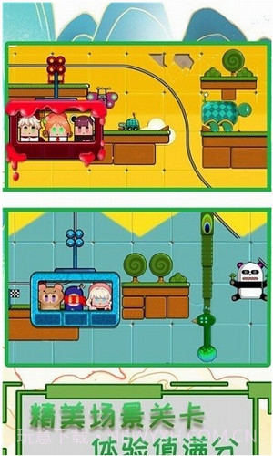 疯狂过山车模拟器截图3 疯狂过山车模拟器截图3