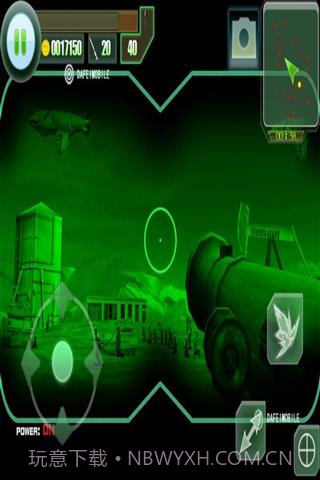 现代防御战争截图3 现代防御战争截图3