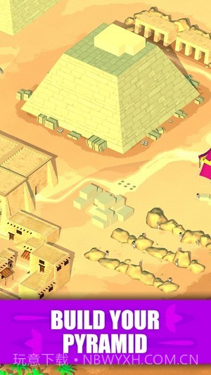 闲置埃及大亨截图3