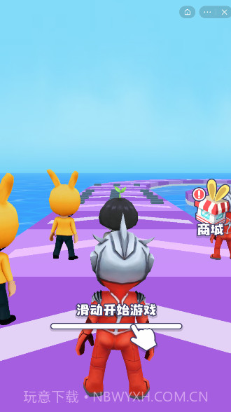 我在工地等你截图3 我在工地等你截图3