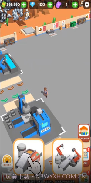 挖矿我贼溜免费版截图3 挖矿我贼溜免费版截图3