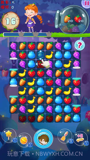 迷你消消乐截图3 迷你消消乐截图3